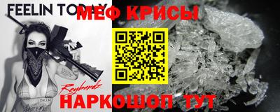 ПСИЛОЦИБИНОВЫЕ ГРИБЫ Краснодар