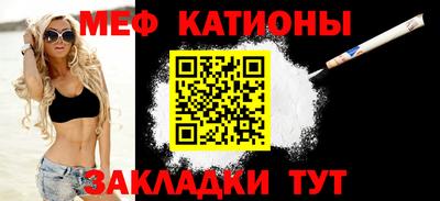 ПСИЛОЦИБИНОВЫЕ ГРИБЫ Краснодар