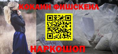 СК Краснознаменск