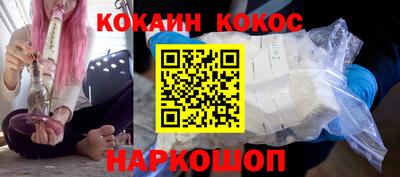 СК Краснознаменск
