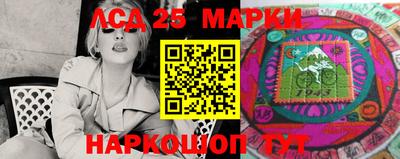 ПСИЛОЦИБИНОВЫЕ ГРИБЫ Краснодар