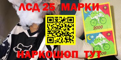 СК Краснознаменск