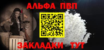 ПСИЛОЦИБИНОВЫЕ ГРИБЫ Краснодар