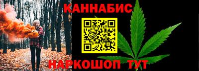 ПСИЛОЦИБИНОВЫЕ ГРИБЫ Краснодар