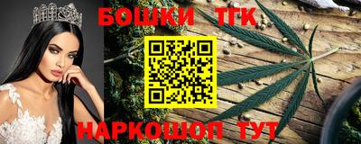 ПСИЛОЦИБИНОВЫЕ ГРИБЫ Краснодар