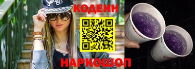 ПСИЛОЦИБИНОВЫЕ ГРИБЫ Краснодар