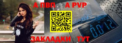 ПСИЛОЦИБИНОВЫЕ ГРИБЫ Краснодар
