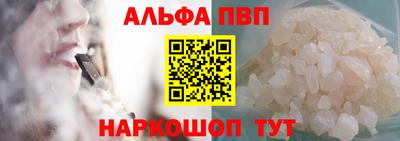 СК Краснознаменск