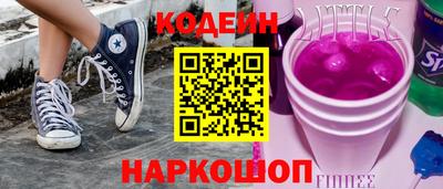 ПСИЛОЦИБИНОВЫЕ ГРИБЫ Краснодар
