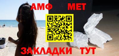 СК Краснознаменск