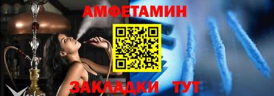 ПСИЛОЦИБИНОВЫЕ ГРИБЫ Краснодар