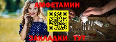 СК Краснознаменск