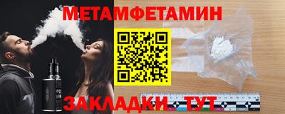 СК Краснознаменск