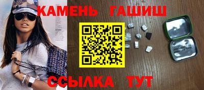 ПСИЛОЦИБИНОВЫЕ ГРИБЫ Краснодар