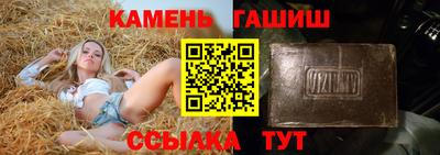 ПСИЛОЦИБИНОВЫЕ ГРИБЫ Краснодар