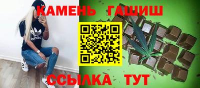 ПСИЛОЦИБИНОВЫЕ ГРИБЫ Краснодар