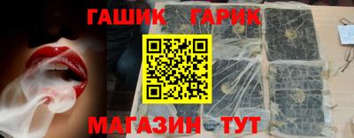 СК Краснознаменск