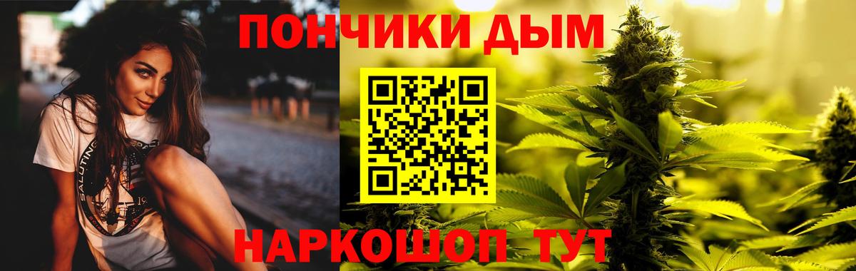 Каннабис план  Конопля гибрид  Вход с VPN  Аксай 